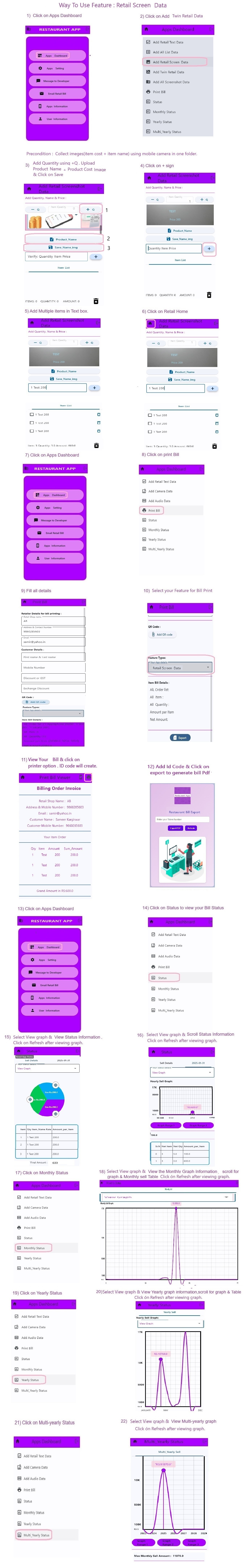 App Usage Screenshot