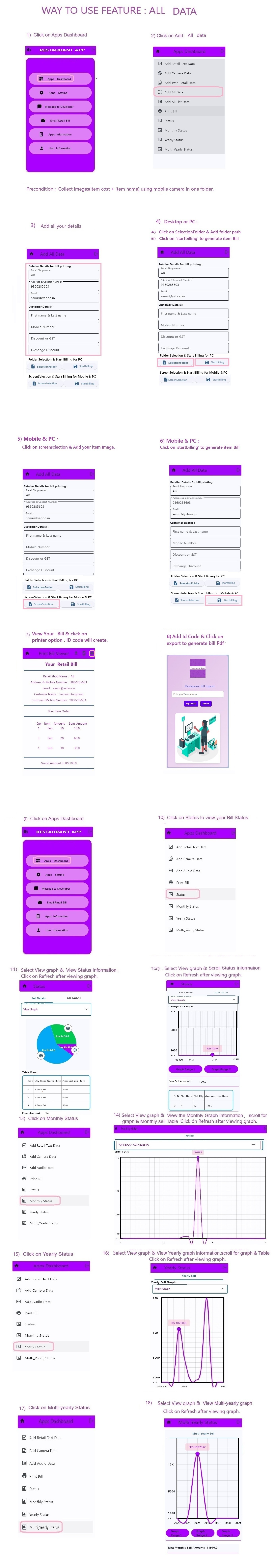 App Usage Screenshot
