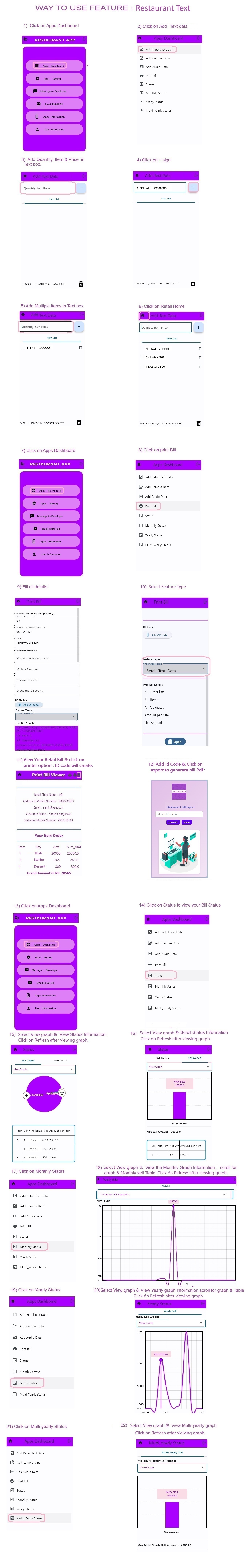 App Usage Screenshot